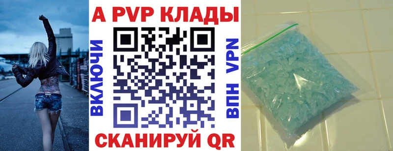 Виды наркоты Геленджик АМФ Гашиш Псилоцибиновые грибы Каннабис