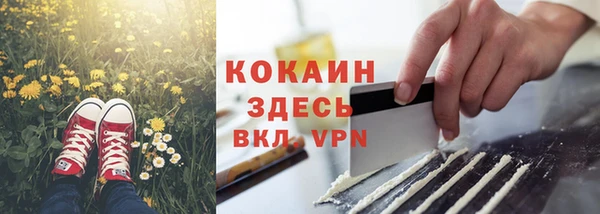 наркотики Алексеевка