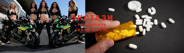 крисы Алзамай