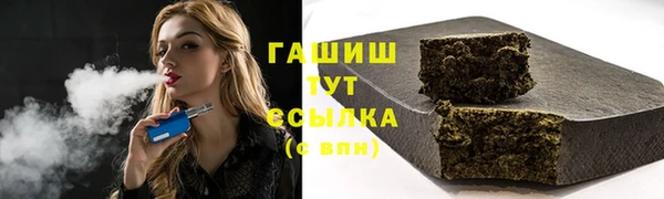 крисы Алзамай