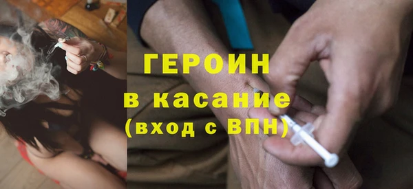 прущая мука Алексин