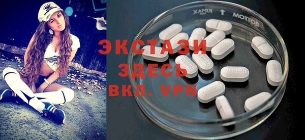 крисы Алзамай