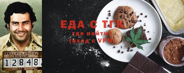 наркотики Алексеевка