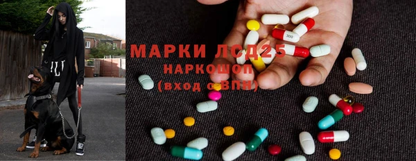 наркотики Алексеевка