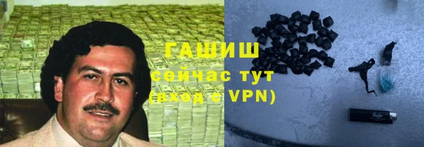 крисы Алзамай