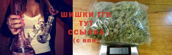 наркотики Алексеевка