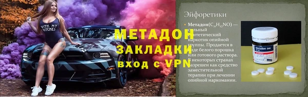 наркотики Алексеевка