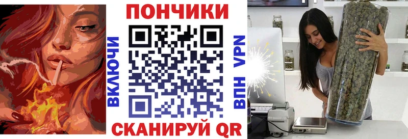 Конопля AK-47  Геленджик 
